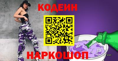 apvp Ивантеевка