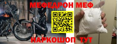apvp Ивантеевка