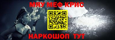 apvp Ивантеевка
