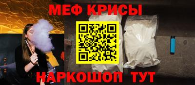 кокаин VHQ Ижевск