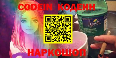 apvp Ивантеевка