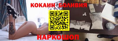 apvp Ивантеевка