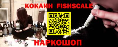 apvp Ивантеевка