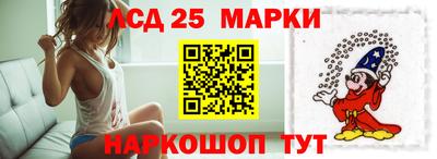 apvp Ивантеевка