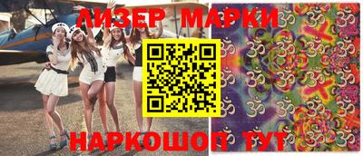 apvp Ивантеевка