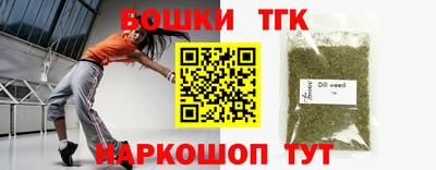 apvp Ивантеевка