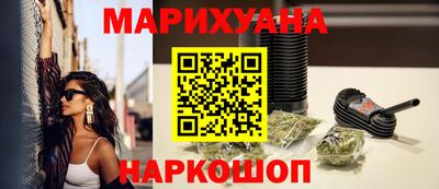 ALPHA PVP Иваново