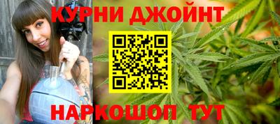 кокаин VHQ Ижевск