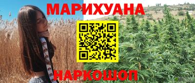 ALPHA PVP Иваново