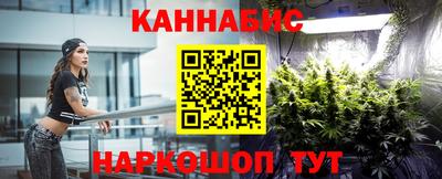 кокаин VHQ Ижевск