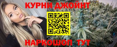 ALPHA PVP Иваново