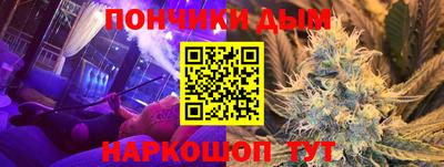 кокаин VHQ Ижевск