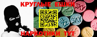 apvp Ивантеевка