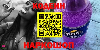 apvp Ивантеевка