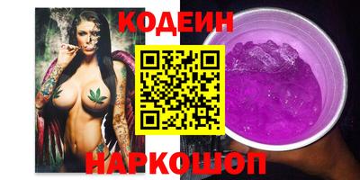 ALPHA PVP Иваново