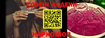 apvp Ивантеевка