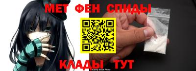 кокаин VHQ Ижевск