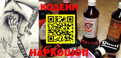 ALPHA PVP Иваново