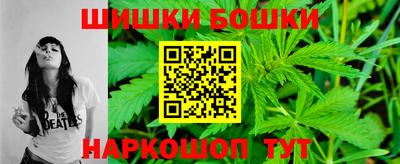 кокаин VHQ Ижевск