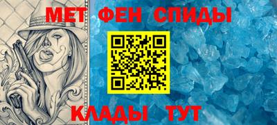 кокаин VHQ Ижевск