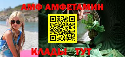 apvp Ивантеевка
