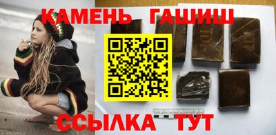 apvp Ивантеевка
