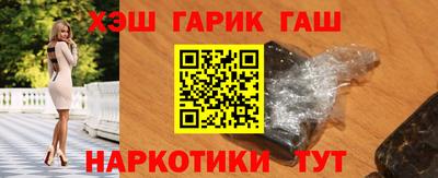 apvp Ивантеевка