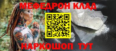 apvp Ивантеевка
