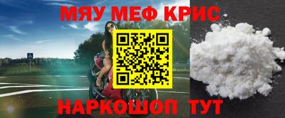 apvp Ивантеевка