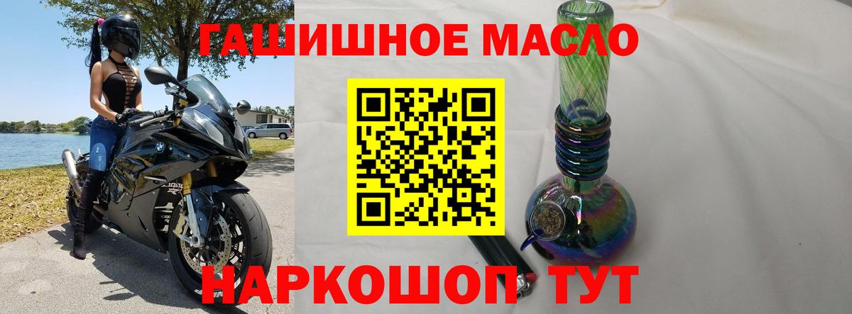MDMA Волжск