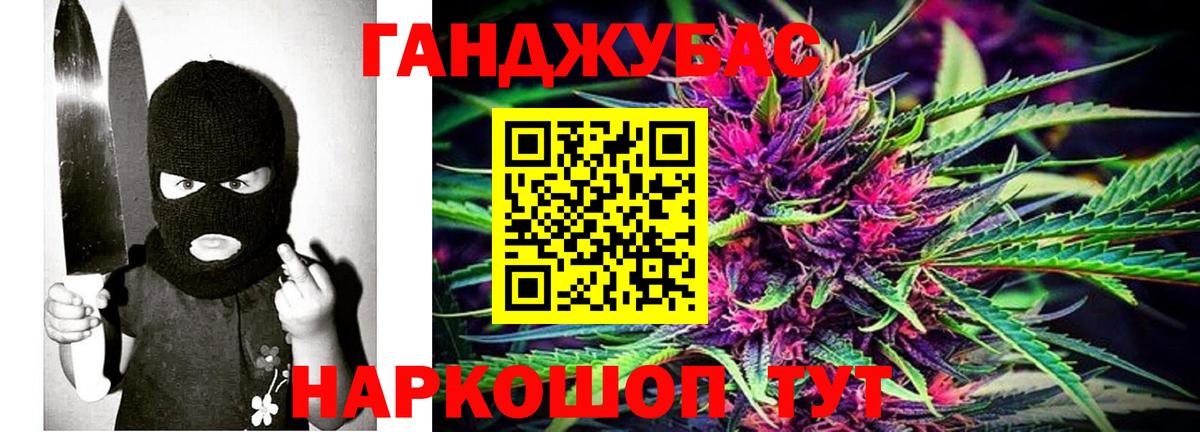 Волжск  Конопля индика  МАРИХУАНА марихуана  МАРИХУАНА Amnesia  Шишки марихуана конопля  Вход с VPN 